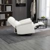 Swivel Recliner Chair, 360 Degree Swivel leisure Chair, Leisure Arm Chair, Nursery Rocking Chairs, Manual Reclining Chair